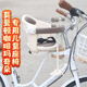 Osage C21 Latte Retro Bike Child Seat Retro Commuter Bike Baby Seat Macchiato Coffee