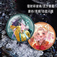 
Cool Vine Qi Miaojun Story Animation Guziba Jimao Xiao Jiulong No Utensil Dragon Qiye Peripheral Badge Collection Gift Pain Pack Qi Miaojun G13118 Laser Broken Glass-58mm