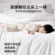 MUJI LITSABLE DIFFUSIR FOURNES DE LIT FOURTES DE COURCE DE COURCE