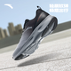 ANTA Basic Walking丨Lightweight and Comfortable Sports Shoes Men's Cushioning Walking Training Shoes Mesh Brocade Gray/Crystal Gray-6 39