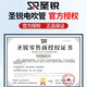 Shengrui SR8000 Electric Hair Tube Hausinstrument Instrument Upgrade Elektronischer Blasrohr mittlerer und ältere Anfänger, um elektrische Saxophon SR8000 Electric Hair Tube Factory-Konfiguration zu spielen