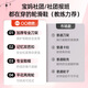 欧欧轮滑鞋儿童溜冰鞋男女童初学套装中小学滑轮滑冰旱冰鞋成人直排轮 紫-八轮全闪+头盔护具+一体支架 M (适合6-12岁)平时鞋码32-36