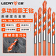 Lichang drill bit for ceramic tile drilling, high hardness cement concrete hole opening, overlord drill, glass alloy triangle drill impact list