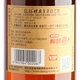 
Changyu Samsung Gold Award Brandy VIP Samsung VIP 500ml Party Drink Samsung Gold Award Brandy VIP Whole box 500mL 6 bottles