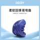 SNOOPY史努比童鞋儿童洞洞鞋男女童海边沙滩拖卡通花园鞋1105藏青26