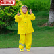 OUOETY children's waterproof full body children's boys and girls kindergarten suit raincoat suspenders rain pants one-piece Anji game Anji game suit