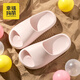 Cheerful Mario children's slippers for home indoor floor mute boys and girls summer bathroom non-slip eva outer wear sandals