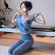 Kangaroo (DAISHU) yoga clothing set, high-end three-piece Pilates training clothing for women, Chinese style yoga clothing tops, beautiful fitness clothing, three-piece set, ivory white blouse + ivory white text S (80-95Jin Jin is equal to 0.5kg)