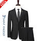 Angel Bird Suit Two-piece Suit Men's Professional Formal Wedding Dress Business Casual Wool Jacket Men 881 Black Two Buttons Back Center Slit L 175/50 Recommended 125-140 Jin Jin equals 0.5 kg