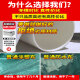Zhenmai PVC Membrana blanca Membrana Pila Tensión Estructura de membrana de membrana Estacionamiento Procesamiento de tela Estructura de acero Tabla de tela Paisaje [Retardante de llama y fuego de fuego] 1350 Membrana blanca PVDF Membrana 10x15m
