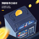 Astronaut piggy bank boy internet celebrity high-value ins piggy bank children boy piggy bank birthday gift key unlock astronaut quality