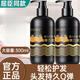 Dr. Yunmei Caviar Curl Protector Elastin Styling and Moisturizing Q-Elastic Perm and Dye Curl Protector for Frizzy and Fluffy Curly Hair. Three * 3 bottles for one shot. 300mL curl protector/moisturizing/styling/long-lasting.