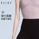 Baiwu Dance Garden Dance Pantalon Pantalon de pratique pour adultes pour femmes Pantalons de danse en forme de droite Vêtements de ballet Black Long Pants 160