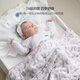 DOMIAMIA baby quilt gauze four seasons baby quilt bamboo fiber antibacterial constant temperature quilt four seasons 120x150
