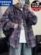 
YOOOURTHING American retro plaid shirt men's long-sleeved spring, autumn and winter plus velvet thickened loose couple's versatile casual shirt jacket CJ9734-Yellow plaid plus velvet XL (recommended 125-145Jin [Jin equals 0.5 kg]) Universal size