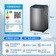 Haier Slim and Beautiful XQG100-HBD14126L Ultra-thin frequency conversion drying drum washing machine XQG90-BD14126L XQG100-BD14326L10 Jin [Jin equals 0.5 kg] New
