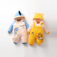 
Chuangjingyi chooses newborn baby onesie baby girl newborn baby clothes in autumn and winter warm onesie baby cotton jacket clamp TY9734 love smiley face star 90cm