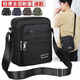 Nanbowan Herrenbag Oxford Stoff Umhängetasche Herren -Crossbody -Tasche Freizeit Canvas Bag Herrenbag Rucksack kleiner Tasche Business Aktentasche Y3519 Schwarzer Four Reißverschluss Stil