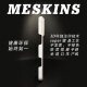meskins原创高级感适用苹果手机壳16国潮pro中国风新款max全包保护套男女新款超薄小熊猫卡通蓝色复古壳 【全彩壳】3892 iPhone13mini