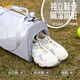 361 swimming bag wet and dry separation fitness bag men and women travel waterproof storage bag luggage bag large capacity beach bag