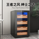 Curtis compressor constant temperature and humidity cigar cabinet home commercial small cigar humidifier constant temperature and humidity cedar box tobacco naked care constant temperature and humidity cigar cabinet + cedar wood cigar box