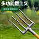 Jingkai four-strand earth turning and loosening artifact for land reclamation and digging 4 teeth four teeth 4 strands steel fork soil turning fork iron hairpin wooden pole fork head