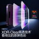 闪魔【闪贴小魔盒丨无黑边不挡屏】适用苹果16E/14Pro/14/13钢化膜iPhone14promax手机膜高清保护膜 【2片装】一盖一拉秒贴*无黑边不挡屏 iPhone16E/14/13/13Pr