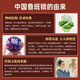 Симпатичная детская Luban Lock, Kong Ming Lock, полный набор интеллектуальных замок учеников начальной школы, расстегнутый, расшифровка, игрушки из 24 частей учеников средней школы C