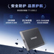 Samsung (Samsung) T7 Mobile Solid-State Drive, Lire Speed of 1050 Mo / s Phone Android Mobile and Computer Universal, pesant environ 58 g, léger et portable, Space Gray 4T