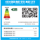 东芝（TOSHIBA）651升全嵌式十字四门冰箱变频风冷无霜急速制冰GR-RF687WI-PG1B6
