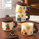 Offizielle High-End-Exquisite-Becher-Geburtstagsgeschenk hausgemachter kreatives Paar Brauerung Cup Coffee Tasse Auswahl Wasser Cup Keramik Dreidimensionale Katzenfarbe gemischtes Haar-X11301- 400
