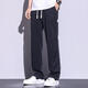 
[Brand code breaks the code to pick up the bargain] Trendy brand soft Tennis jeans for men loose straight-leg casual wide-leg pants for men ice 1048 black M (100Jin [Jin equals 0.5 kg]) equal code