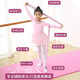 Sianxiu Dance Elastic Band Special Number Segmation 10 Grids 12 Grid Детская практика латиноамериканского танце