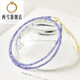 Two Snows Tanzanite Necklace Women's New Light Luxury Niche High-Quality Crystal Bead Bracelet Small Sugar Cube Clavicle Chain Necklace Bead diameter is about 2mm - chain length is about 38+5cm extension chain