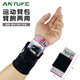 MieLanat Outdoor Armband Sleeve Cycling Fitness Arm Bag Wallet Wristband Bag Ring Running Storage Sports Wrist Bag