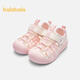 Balabala Shoes para niños Sandalias para niños Sandalias para niños Baby 2025 Summer Mesh Zapatos Niños y niñas 209225144201