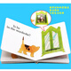 JD.coms ursprüngliche importierte englische Version Wo ist Spot? Wo ist das kleine Glas, wo ist Spot Bilderbuch Cardboard Buch Xiaobo Flip Book Kinder frühkindliche Erleuchtung Englisch Lernen Baby Englisch Verbesserung Eltern-Kind Interaktives Spielbuch Xiaobo Hardcover Flip Book (Random 2 Volumes-) Hardcover-Upgrade