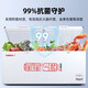 星星（XINGX）冰柜商用大容量商用一级能效518升528GE冷柜卧式冷藏冷冻转换卧保鲜冷柜雪糕店超市餐饮店 【中梁除霜】718L商用冷柜728GE