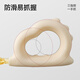 Betas complementary food spoon baby learning to eat training fork spoon baby eating complementary food spoon children's tableware set Cheese white