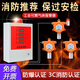 Industrial explosion-proof combustible gas alarm carbon monoxide hydrogen oxygen oxygen hydrogen sulfide boiler room detector eight-channel control host