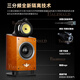 班龙Balenald NS8鹦鹉螺发烧级高保真8寸低音鹦鹉螺音响三分频书架无源hifi音箱高端 8吋鹦鹉螺音箱+698功放