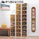 RSRDDY 3-layer installation-free foldable shoe box storage box transparent brown sneaker shelf storage box shoe cabinet dust-proof storage box dust-proof storage box