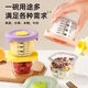 licheers辅食碗玻璃盒婴儿蒸碗分装保鲜储存冻存格家用宝宝辅食工具粉色