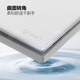 Bull (BULL) switch socket Ultra-thin 118 type socket switch 15-hole nine-hole socket panel G60Z356 shiny white