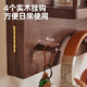 JIAYI Meter Box Decoration Painting Solid Wood Clothes Hanger Electric Switch Box Hanging Painting Blocking Switch Box Wall Hanging Entrance Painting Horizontal Style - Walnut Color
