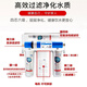 Élément de filtre milsgei adapté à l'élément de filtre du purificateur d'eau Qinyuan KRT2800 / 3820/3800 / 3890pp Purificateur d'eau de coton KRT2800 Ensemble complet d'élément de filtre