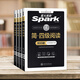 A complete set of special training for the 2025 Spark English Level 4 exam June real questions. English Level 4 review materials. University cet level 4 English listening, reading, comprehension and translation special training exercises. Spark丨Level 4 Reading (800 questions)