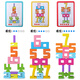 JPHZNB Kinder digitale kognitive Bausteine, große Partikel, hölzerne mathematische Bausteine, Eltern-Kind-Logikzone, Gehirnbetriebene Early Education Toys [Boutique Holzbox] 27 große Buchenzahlen
