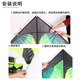 Froges Weifang Kite Children Kite Boy Girl Kite Adult Kite Prairie Kite Children Outdoor Toy Gifts