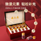 藏红花礼盒官方新年过年货礼盒特级西藏走亲戚礼品 藏红花礼盒(6罐18克装)送礼滋补养生高端礼品